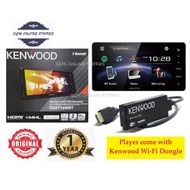 Kenwood DDX716WBT - 7inch Touch Screen Car Player / Ready for "Air" Mirroring / Built-in Bluetooth /