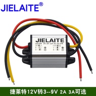 12V to 5V12V to 3.3V3.7V4.2V6V7.5V Car Power Converter DC-DC Buck Module 12V to 5V to 3.3V3 yafangch