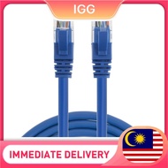 IGG- Network Cable / Lan Cable / Ethernet Cable / CAT5 Cable / RJ45 Cable / Router Cable / Switch Cable / Internet Cable 1-50m