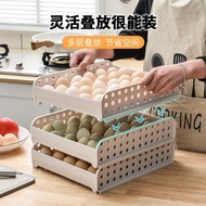 [ACC] Egg Box Egg Storage Rack Plastic Egg Rack Egg Box