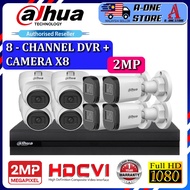 DAHUA 8-CHANNEL 2MP Full HD 1080P CCTV 8CH DVR recorder + Camera Package Set P2P View on phone