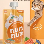 Flash Coucou Weet Food Kucing Mainecoon Pure Snack Kucing Makanan