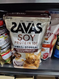 明冶 savas soy 大豆分離蛋白粉 900g