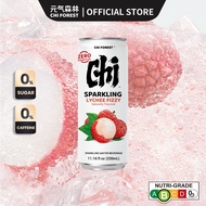 Chi Forest (Genki Forest) 元气森林 Sparkling Water Sugar Free Drinks Lychee Fizzy Cans 330ml