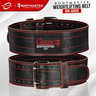 Bodymaster Gym Belt BM-WB850 Classic Style Prong Weightlifting Belt Fitness Belt Squat Bench Deadlif