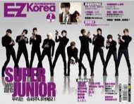 EZ Korea流行韓語教學誌No.2，封面人物SUPER JUNIOR