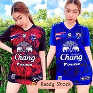 NEW THAILAND JERSEY CHANG [PREORDER DIRECT FROM THAILAND]