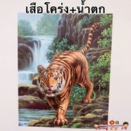 ☯️รวมภาพฮวงจุ้ย☯️ ม้า8ตัว เรือสำเภา ปลาคราฟ ภูเขา หยินหยาง ภาพโปสเตอร์ ภาพมงคล ฮวงจุ้ย ม้าสีหมอก ภาพมงคล เทพเจ้าจีน