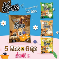 Kenzo 5 ลิตร 6 ถุง = 30 ลิตร ทรายแมวเกรดคุณภาพดี กลิ่นหอม จับก้อนดี 5 L x 6 ถุง = 30 L แอปเปิ้ล