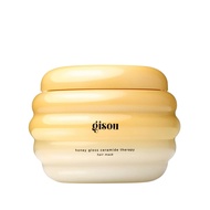 Ready Stock Gisou Honey Ceramide Hair Mask Moisturizing Yellow Can Honey Gloss Strong Soft Shiny Rep
