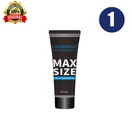 MAX mens massage cream Plant extracts have no side effects Improve male performance in 7 days Becom