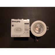 PHILIPS Recessed Spot LED Kyanite 5W 5Watt 5 Watt 5 W 59752