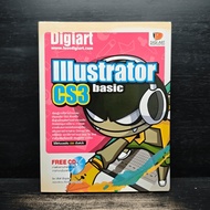 Digiart Illustrator CS3 Basic ️1121187