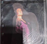 黑膠碟- 梅艷芳 ＜壞女孩＞