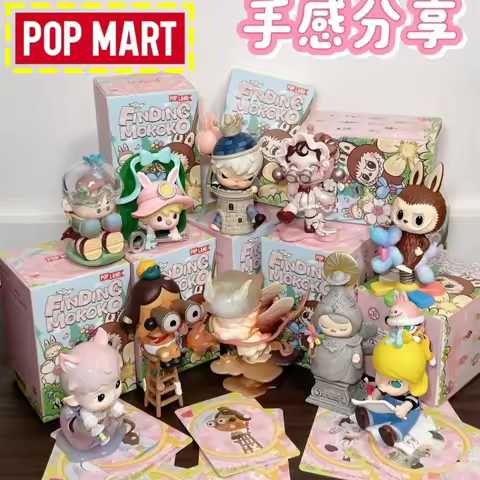 Genuine Pop Mart Finding Mokoko Blind Box Labubu Skullpanda Flocked Figurine Collectible Theme Park 