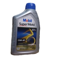 Dầu nhớt động cơ xe máy 4T Mobil Super Moto 15W40 800ml - Chính hãng thương hiệu Mỹ