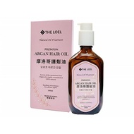 THE LOEL~韓國摩洛哥護髮油100ml(附送按壓式頭1個)