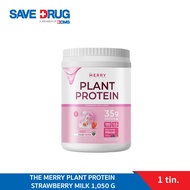 THE MERRY PLANT PROTEIN STRAWBERRY MILK 1050 G โปรตีนพืช 5 ชนิด รสสตอเบอร์รี่