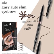 Odbo Easy Auto Slim Eyebrow OD781 2-Head Pencil - Odbo Easy Auto Slim Eyebrow Pencil Screw 0.1g