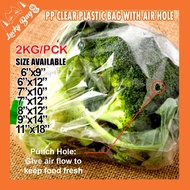 Plastic Plain Bag with 9 air hole / PP Plain Bag / Transparent Plastic Bag / BUNGKUS SAYUR BUNGA 7" 