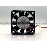 Original HW4010XSL-12V 12V 0.12A 4CM 4010 2 Wire Cooling Fan
