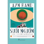 Book - The Fountainhead - The Fountainhead - Novel (Hardcover) - Ayn Rand