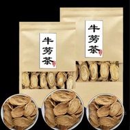 牛蒡根黄金牛蒡牛蒡根牛篣茶新鲜精选牛蒡根泡茶泡水花茶20251129Burdock Root Golden Burdock Burdock Root Burdock Tea Fresh Selecte