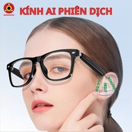 E13 Translation AI Glasses - Bluetooth Connection, Music Player, Language Translation, Compact, Dail