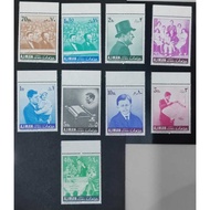 Ajman, 1967 The 50th Anniversary of the Birth of John F. Kennedy, 1917-1963, MINT, COMPLETE SET
