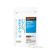 HABA  穩健鈣鎂