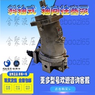 Walt Inclined Shaft Type Plumbar Pump A2F23L3P4 A2F28 A2F45 A2F55 A2F10 A2F12