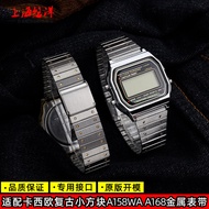 New Retro Small Silver Square Stainless Steel Strap Suitable for AQ-230AEQ-110/A158/A168 Electronic 