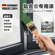 Bingkai Tingkap Aluminium Aloi Pelekat Bingkai Pintu Pelekat Tepi Pintu Bingkai Tingkap Tingkap Pele