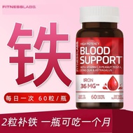 American Fitness Labs Fitness Labs Adult Iron Supplement Capsules 60 Capsules 36mg Flagship Quality 