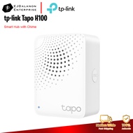 tp-link Tapo H100 Smart Hub with Chime | EJDalanon Enterprise