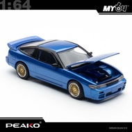 [PEAKO] PEA64-S13-BLU : Nissan Silvia S13, Blue