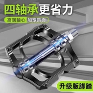 Dedicated Sidson Giant Phoenix Flying Pigeon Philip Bicycle Pedal Mountain Bike Pedal