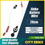 Ebike battery wire high quality