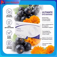 【ZAVI Malaysia Store】EXP 06 2028 100% AUTHENTIC — BElixz I-VXION Eye Care Supplement | Daily Vision 