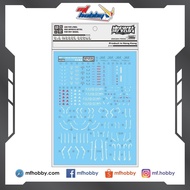 DL Dalin - UC58 - MG Wing Gundam Fenice