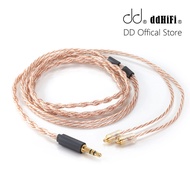 DD ddHiFi BC110A Stock Earphone Cable of E2020B (Janus2) with High-Purity Silver-Plated OFC, 3.5mm P