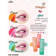 ODBO MAGIC LIP GLOW Color Changing Lipstick OD589