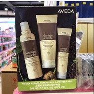 AVEDA Damage Remedy 洗髮護髮修護套裝