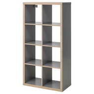 IKEA KALLAX Shelving Wood Effect