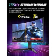 AOC 32-Inch Monitor 2K Curved 165Hz Gaming Computer CQ32G2E HD G3 Display 144Hz