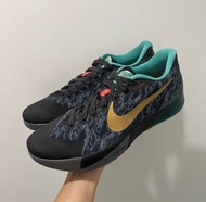KD Trey 5 II