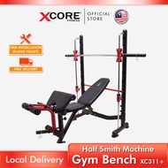 Half Smith Machine Smith Bench XC311+