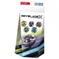 Takara Tomy Beyblade X BX-14 Random Booster Vol.1