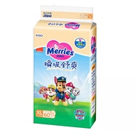 妙而舒 瞬吸舒爽紙尿褲 汪汪隊限定款XL號 60片*1袋