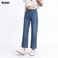 Womens Narrow Wide Leg Jeans Spring Autumn Thin Loose Straight Leg Elastic High Waist Slimming Middl